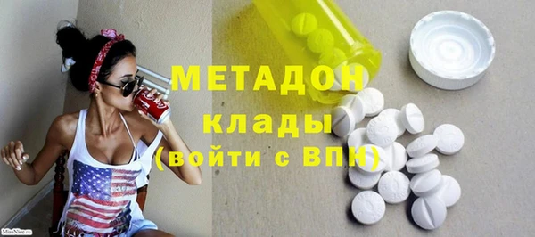 мяу мяу мука Алексин