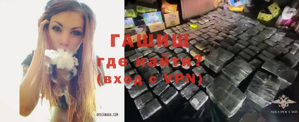 соль курить ск Алексеевка