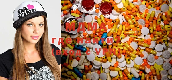 мяу мяу мука Алексин