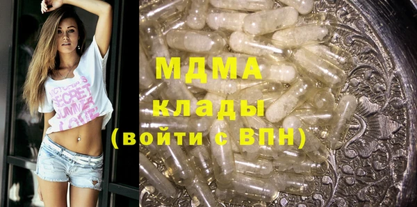 каннабис Алзамай