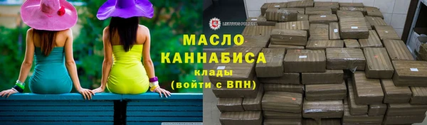 мяу мяу мука Алексин