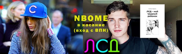 мяу мяу мука Алексин