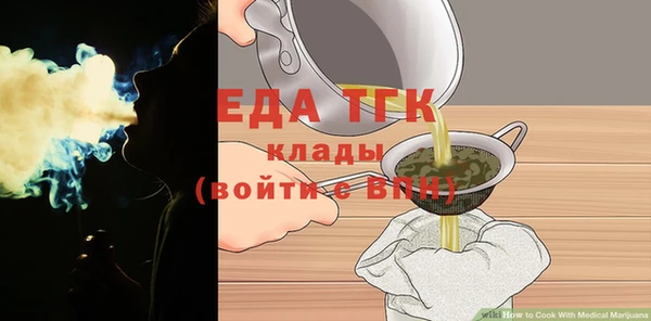 соль курить ск Алексеевка