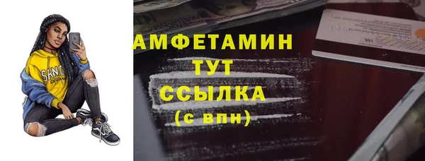 мяу мяу мука Алексин