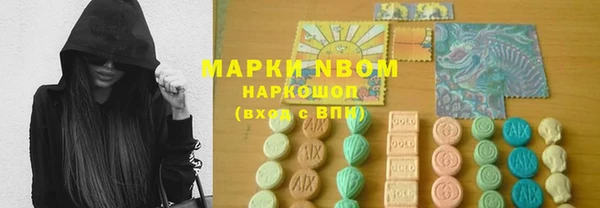 каннабис Алзамай