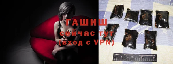 мяу мяу мука Алексин