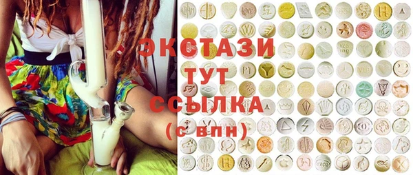 каннабис Алзамай