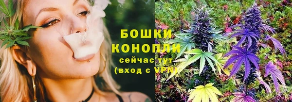 каннабис Алзамай