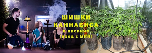 соль курить ск Алексеевка