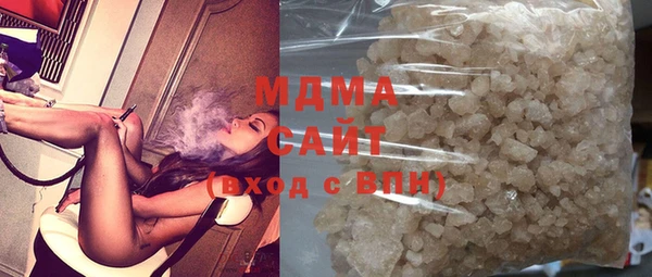 мяу мяу мука Алексин