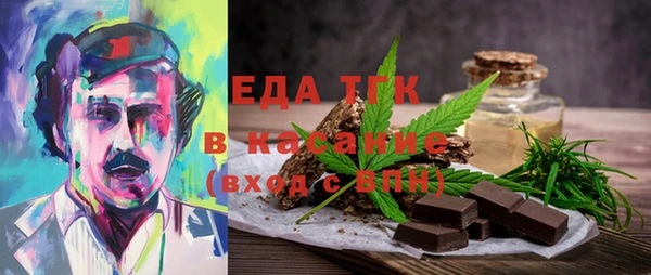 соль курить ск Алексеевка