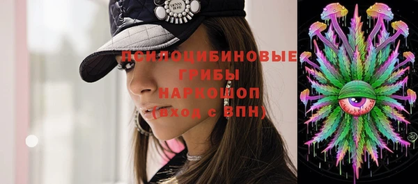 каннабис Алзамай