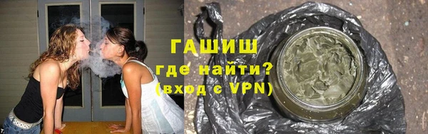 каннабис Алзамай