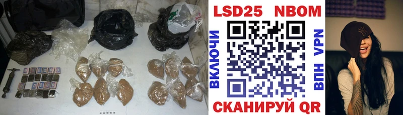 ЛСД экстази ecstasy  Щигры 